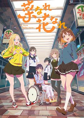 黄色韩国片视频海报剧照