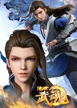 香港金像奖时间海报剧照